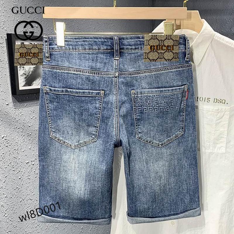 Gucci Men's Jeans 8